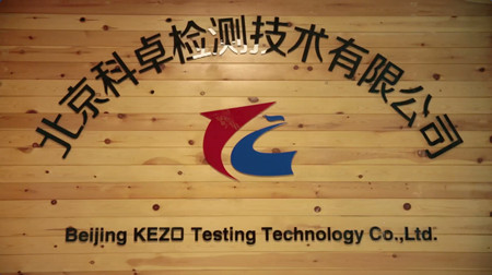 洗衣机长期不洗霉菌,洗衣机放在潮湿的环境有霉菌