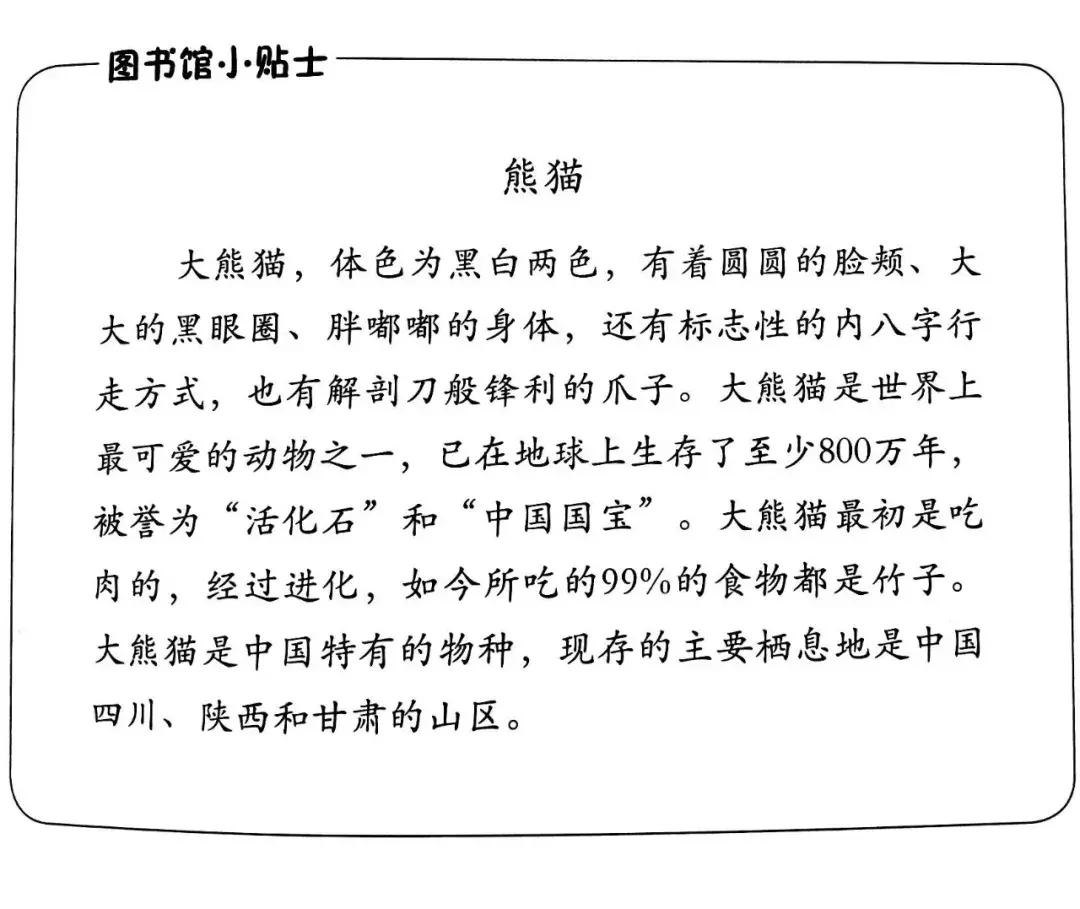 最近流行适合女性的一套书,平价颜值又高容量大的书