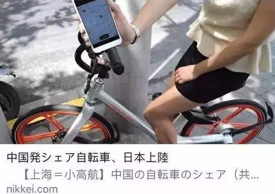 靠谱代购日货,日货靠谱代购