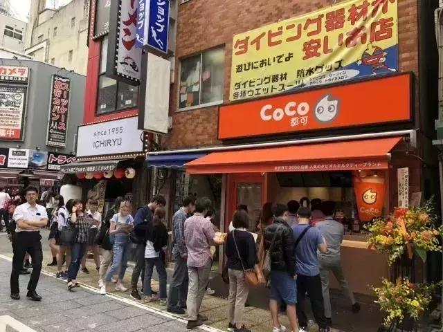 靠谱代购日货,日货靠谱代购