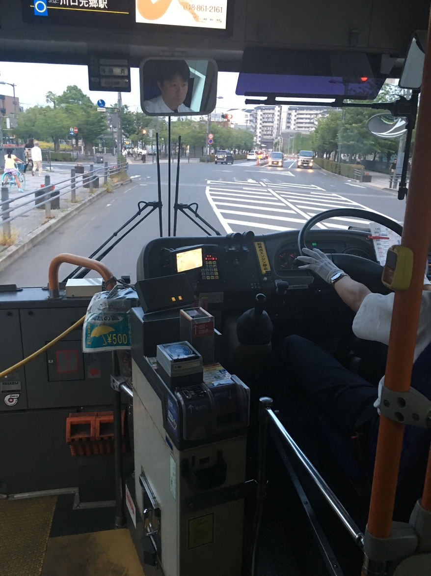 带着日本女友回农村过年,带你走进日本风土人情