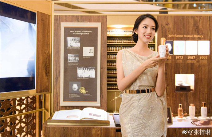 美肌的真相,美肌的秘密宝典