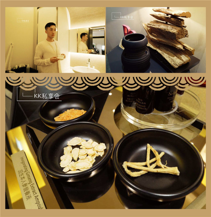 美肌的真相,美肌的秘密宝典