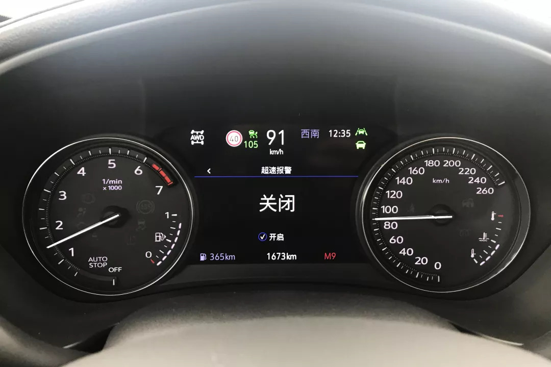 这款suv有颜值动力足,24款凯迪拉克xt4真实测评