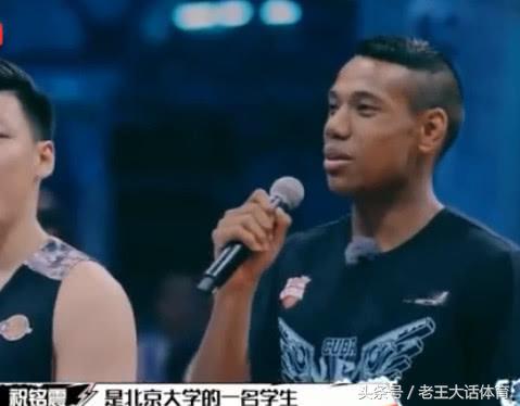 黑人小伙是地道中国人，有望进男篮国家队，韦德赞其能进NBA