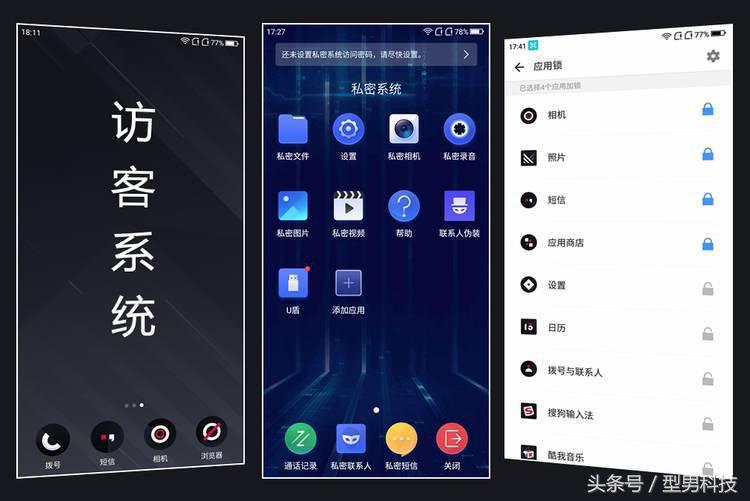 360n7pro值得入手吗,360n7pro还值得入手吗