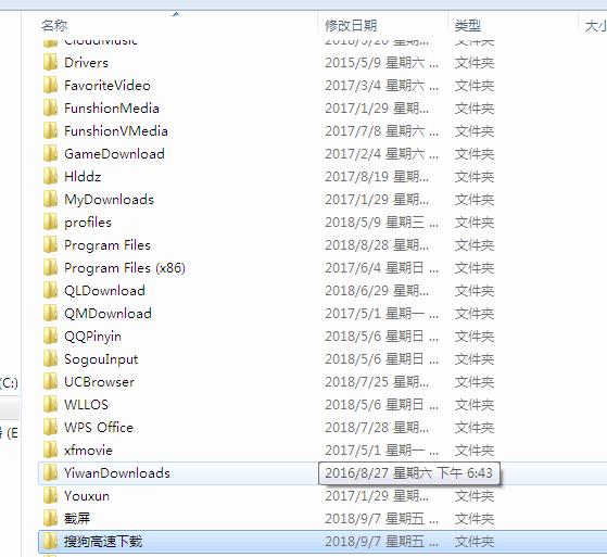 百度盘里的压缩文件怎么解压,百度云盘没开会员怎么解压