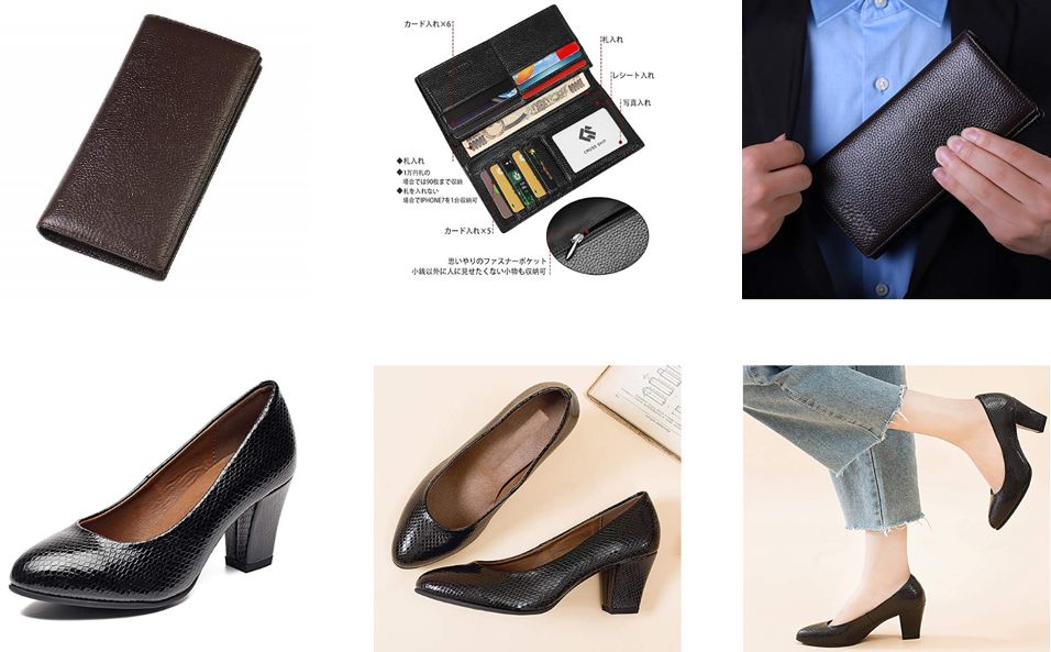 日本站卖家头疼的商品详情页，现在不花一分钱就能解决！