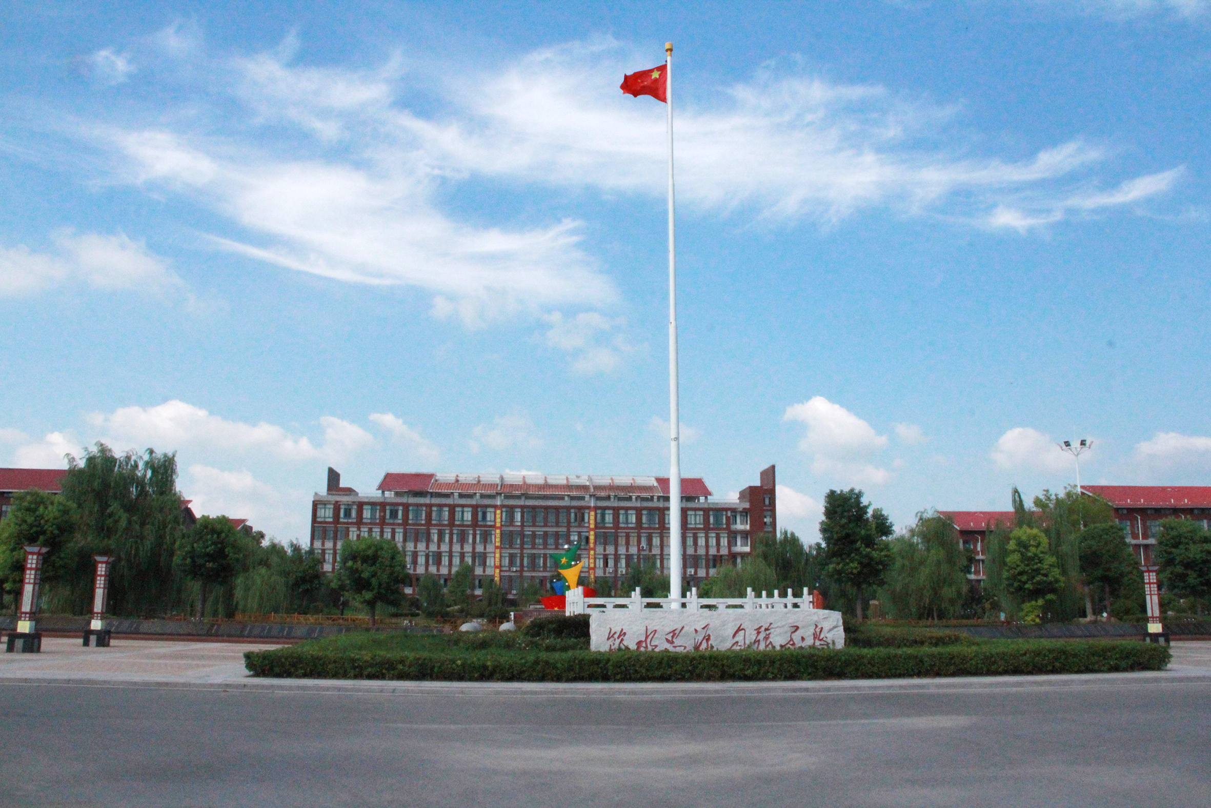 创新育人模式提高育人质量,创新教育理念