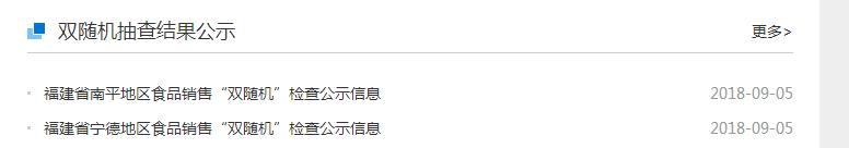 奶粉没有生产日期怎么投诉,奶粉没有生产日期怎么处罚