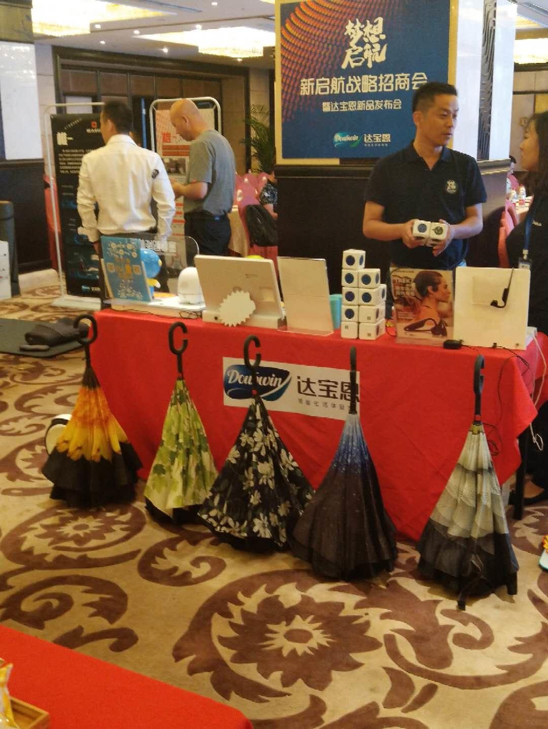 杈惧疂鎭╃敓娲婚,杈惧疂鎭╂櫤鑳界敓娲讳綋楠岄