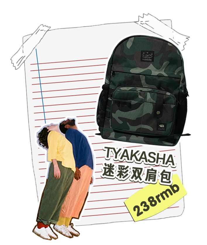 香港doughnut甜甜圈双肩包,doughnut甜甜圈迷你双肩包女