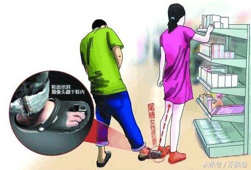 男子地铁偷拍被当场抓获案例,北京男子偷进女厕所被捉怎么处罚