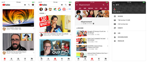 安利4款小众但又有逼格的app,推荐一下既小众又实用的app