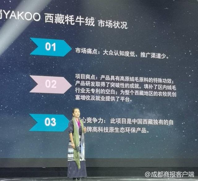 邮储银行双创推广,邮储银行支持双创