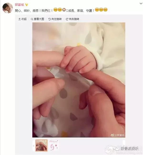 不随意掰开手指，不剪眼睫毛，不拧捏脸蛋，新生儿还有什么需要注意的？这篇文章告诉你~