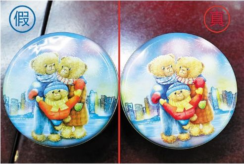 山寨小熊曲奇最新消息,小熊饼干假的多吗