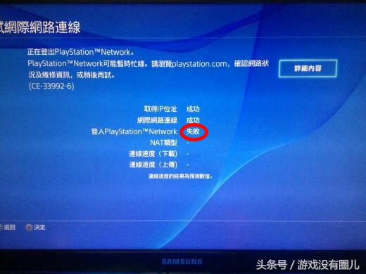 eafifa19,fifa19数据详解