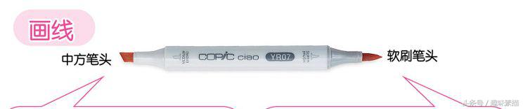 干货分享原来马克笔这么画才惊艳,干货马克笔使用终极技巧