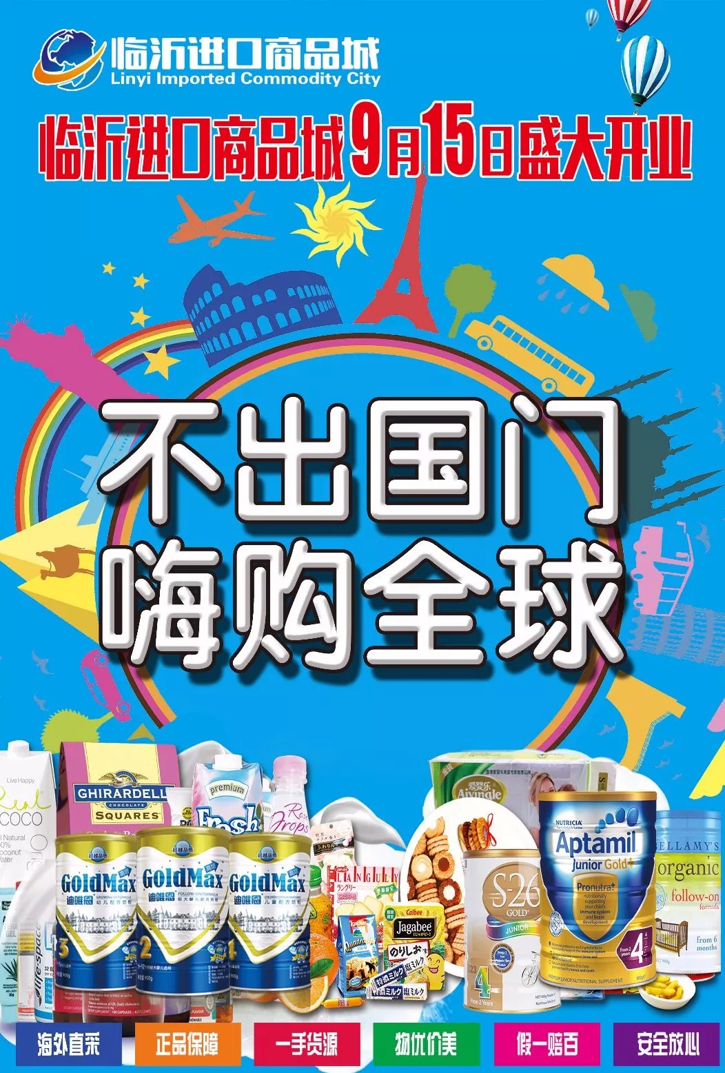 1000份礼物等你来领取,快来领取你的专属礼品