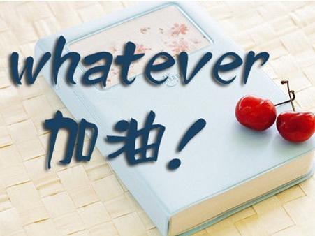 进了高中成绩不好怎么办,进了重点班成绩不好怎么办