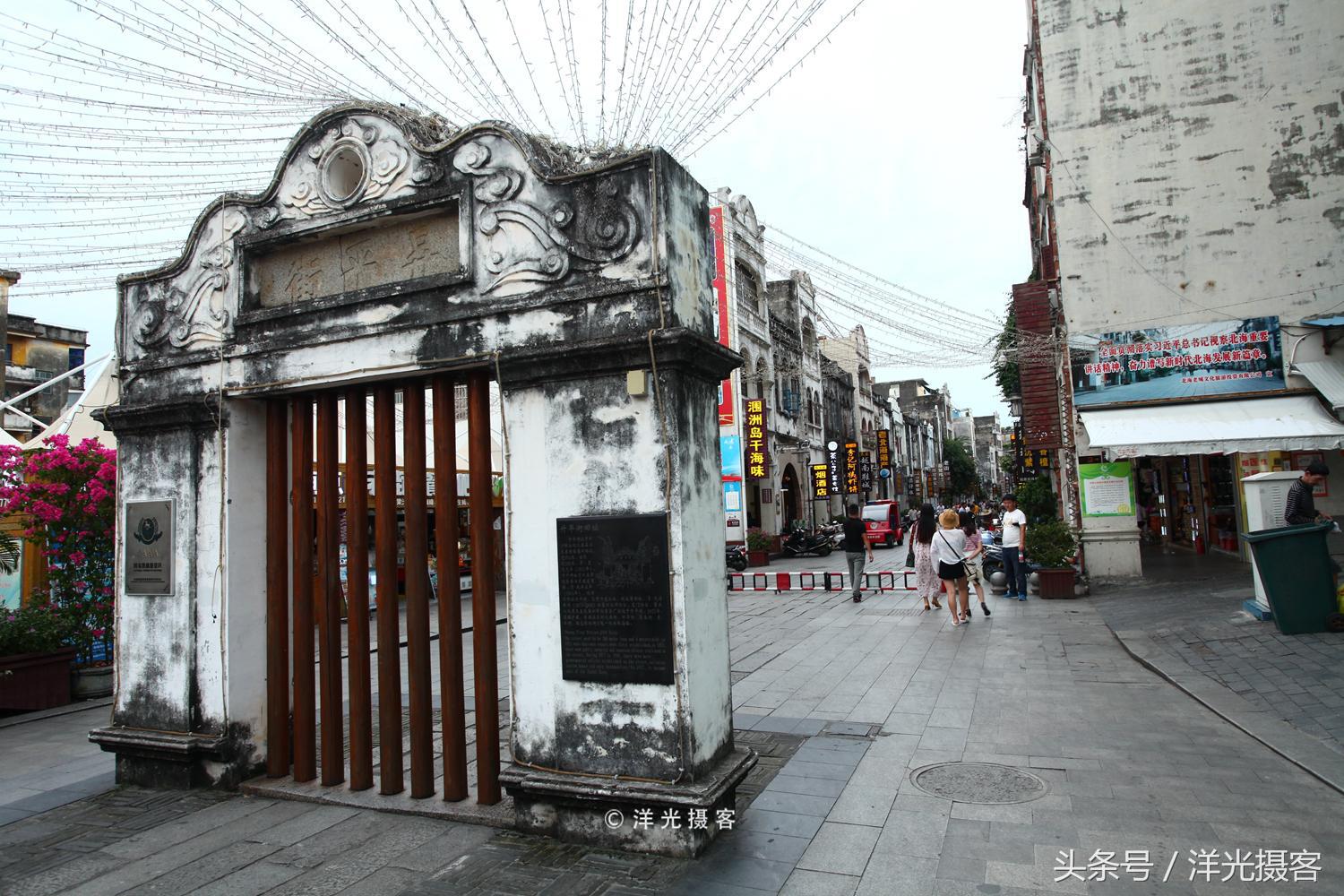 北海老街珍珠粉哪里有卖,北海本地人去哪买珍珠粉