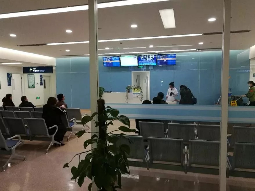 神经内科康复培训计划,空港总医院神经内科