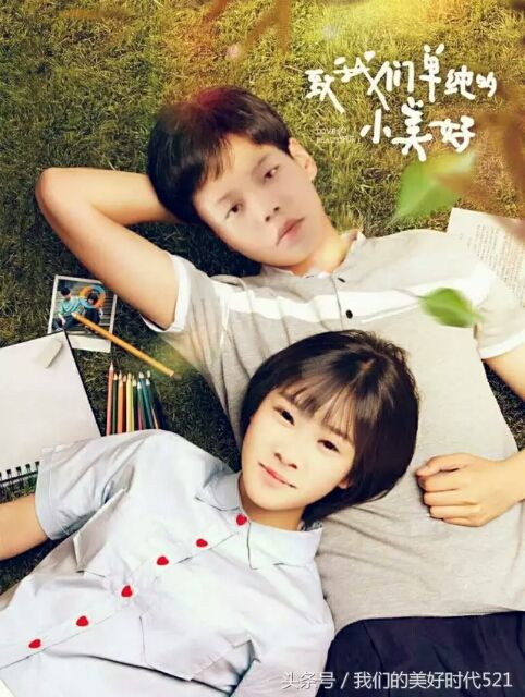 松鹤延年国画寓意,松鹤延年花语