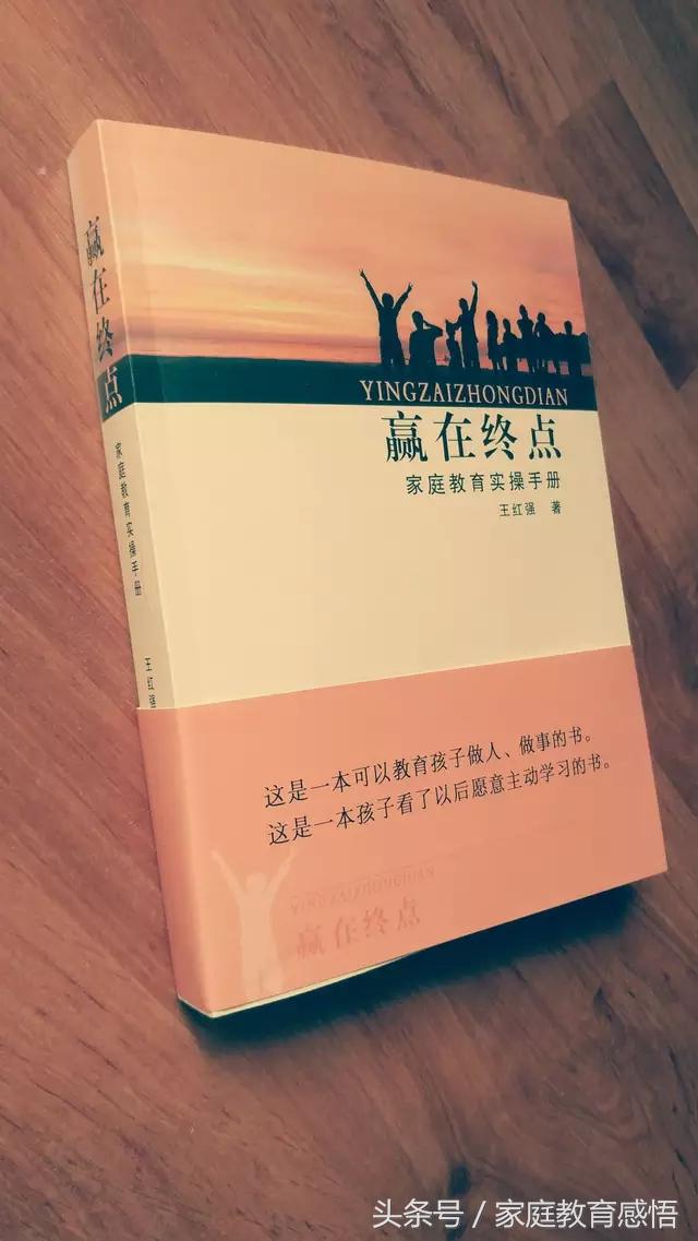 初三学生没有考上高中可以复读吗,初中生考不上能复习吗