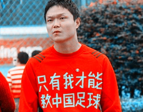 看完国足比赛后的观后感,看完国足的感想与分析