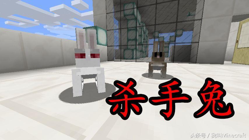 我的世界notch可以打得过哪些生物,我的世界notch游戏解说