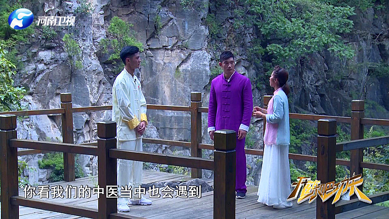 道家颈椎肩周炎正确锻炼方法,颈椎腰椎的锻炼武术套路