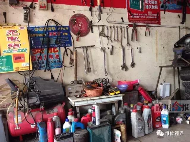 三十几岁学摩托车修理,摩电修理