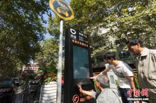 滴滴打车注意事项和技巧,滴滴打车车上有要求录音录像的吗