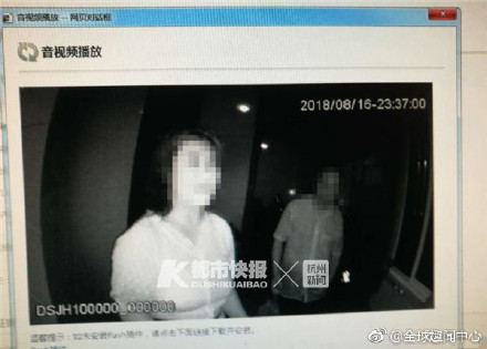 轻松一刻：这个不经意的小动作，可能毁了孩子一生