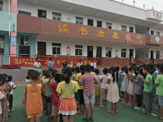 送教下乡足球进校园,足球送教下乡活动