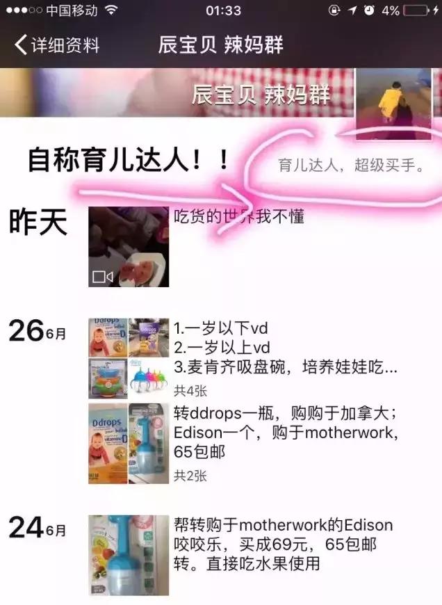 最近曝光的毒奶粉,2018年曝光的毒奶粉名单