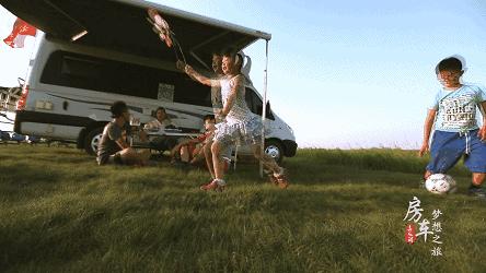 呦喂，老司机们！2018最新最全的海南营地数据更新啦……