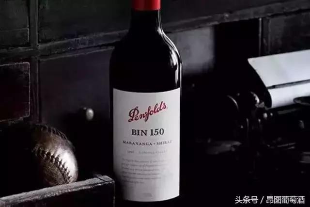 奔富系列最贵的红酒,葛兰吉奔富红酒是山寨酒吗