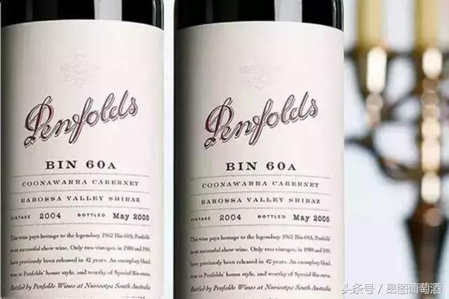 奔富系列最贵的红酒,葛兰吉奔富红酒是山寨酒吗