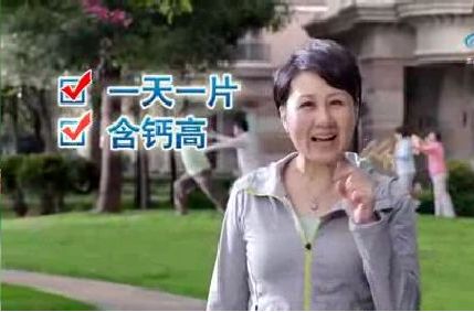 十大最坑人的神药,十大骗人的洗脑神药