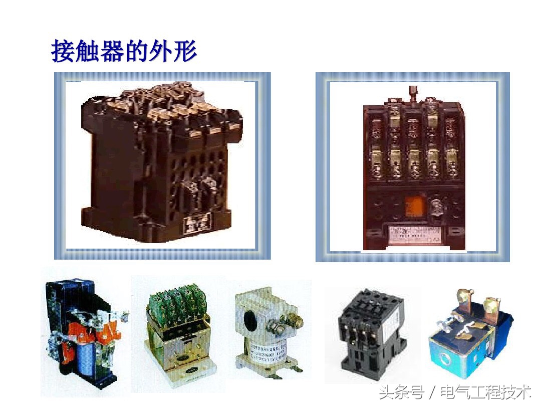 师傅:怎么快速入门学电工?老电工:看懂这56个图,就算是入门了