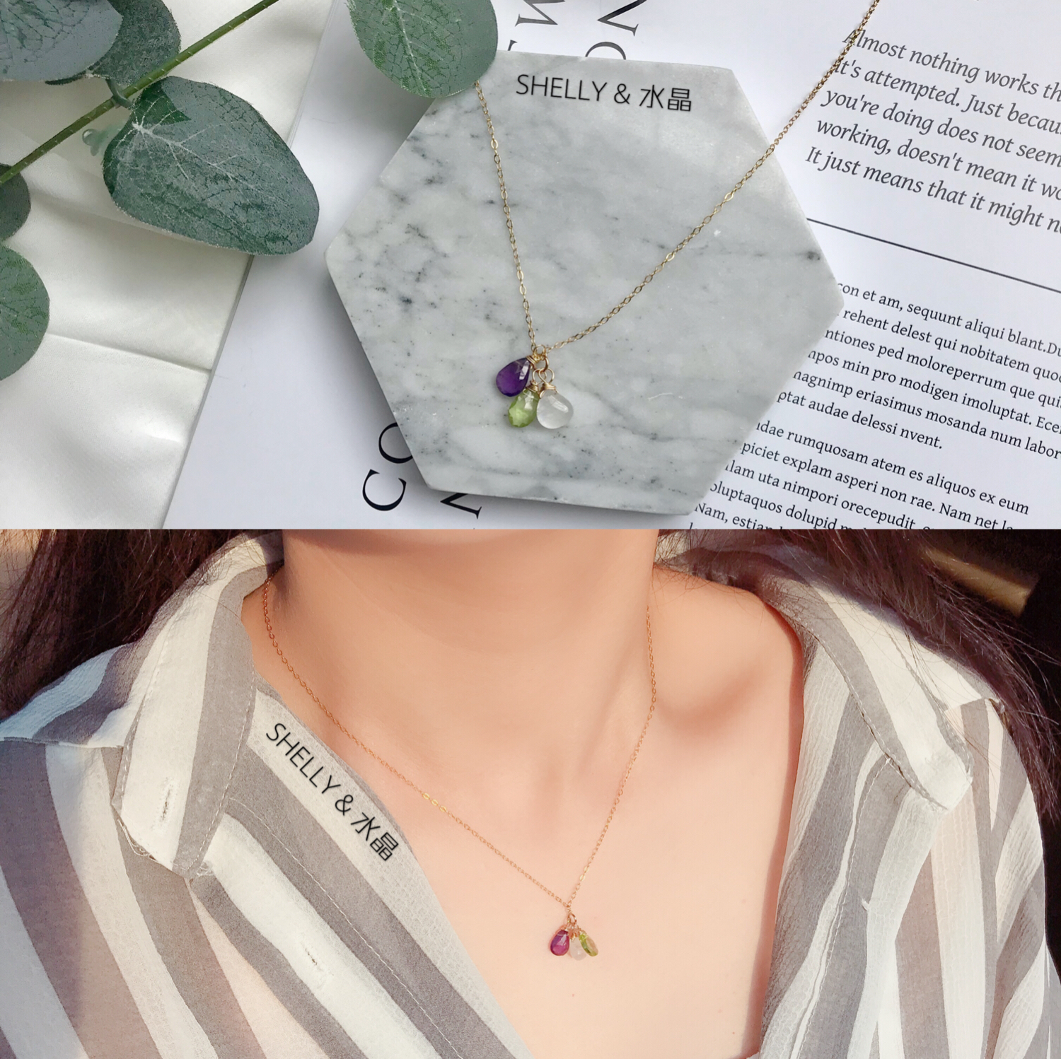 水晶项链轻奢小众高级感,不掉色又简约又好看的项链