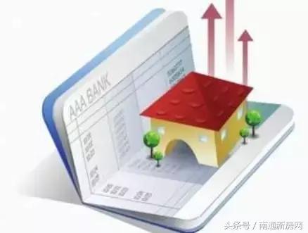 买房贷款收入证明是怎么查看的,贷款买房银行会核实收入证明吗