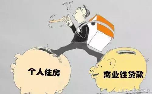 买房贷款收入证明是怎么查看的,贷款买房银行会核实收入证明吗