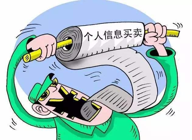 人肉搜索十大案例会有什么,关于人肉搜索的案例