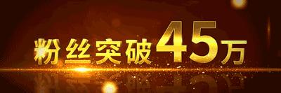 权威播报18岁以下禁用此类感冒药,18岁以下禁用的药