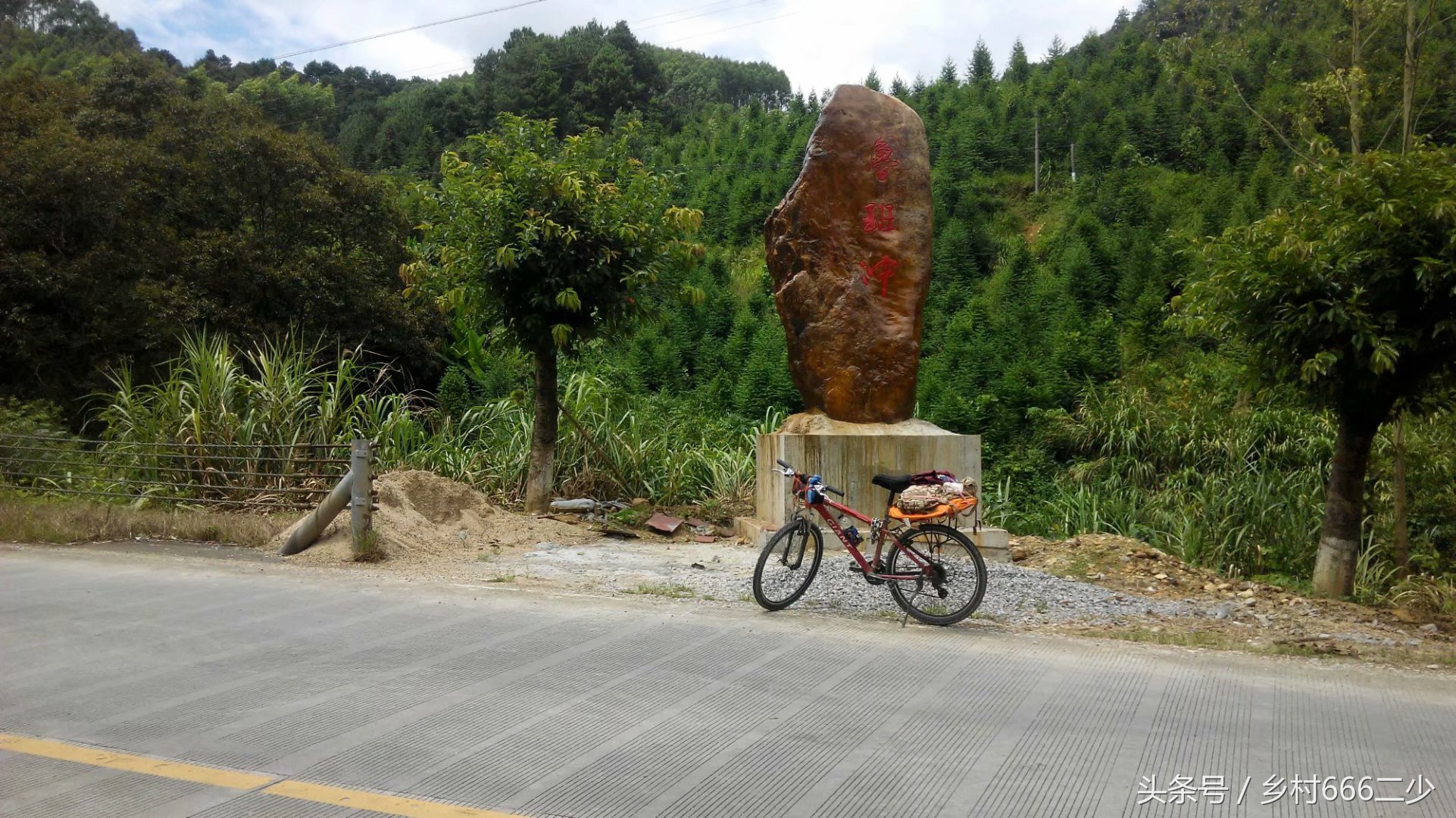 平凡之路赏析,平凡之路赏析及感悟