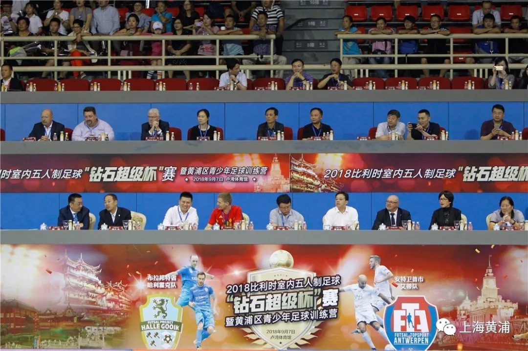 比利时联赛总决赛,比利时足球大赛