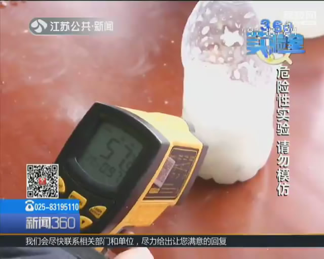 食品防潮干燥剂爆炸真实视频,零食中的干燥剂放在水中会爆炸吗